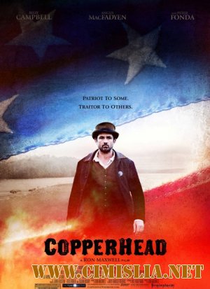 Щитомордник / Copperhead [2013 / WEB-DLRip]