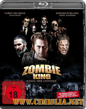Король зомби / The Zombie King [2013 / HDRip]