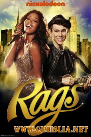 Лохмотья / Rags + [audio rom&#226;n&#259;] [2012 / HDTVRip]