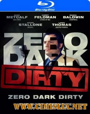 Операция "Белвис" / Zero Dark Dirty [2013 / HDRip]