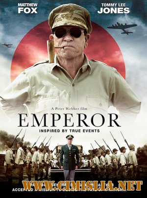 Император / Emperor [2012 / HDRip]