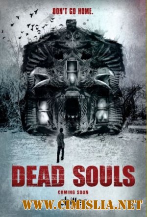 Мертвые души / Dead Souls [2012 / HDRip]