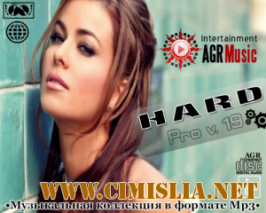 Hard Pro v.19 [2013 / MP3 / 320 kb]