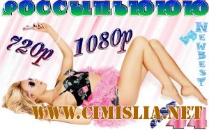 Сборник клипов - Россыпьююю. Часть 44 [2013 / WEBRip]