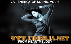 Energy of Sound. Vol 1 [2013 / MP3 / 320 kb]