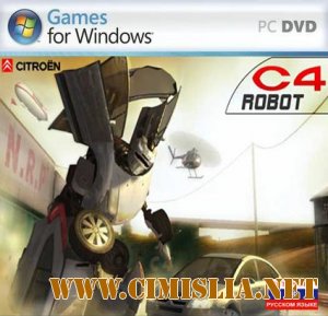Citroen C4 Robot [2008 / RUS]