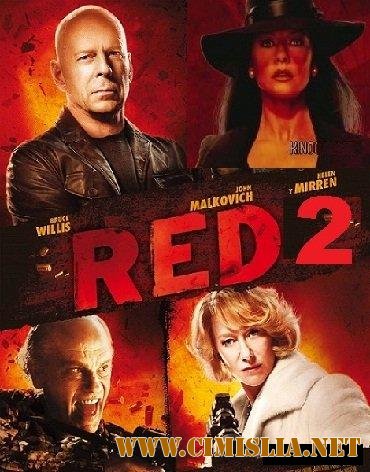 РЭД 2 / Red 2 [2013 / НDRip | Лицензия]