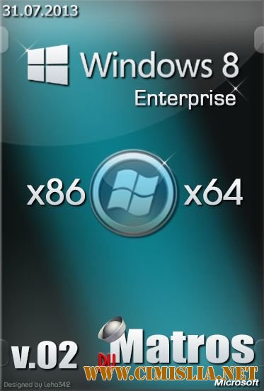 Windows 8 Enterprise v.02 [x86/x64] [30.07.2013 / RUS]
