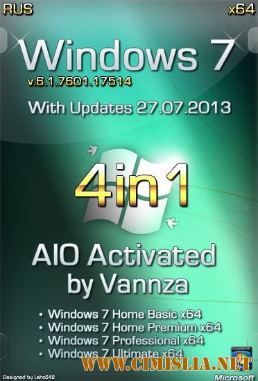 Windows 7 4 in 1 [x64] [2013 / RUS]
