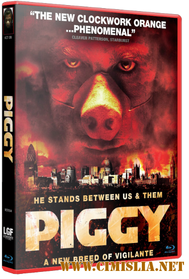 Свинтус / Piggy [2012 / HDRip]