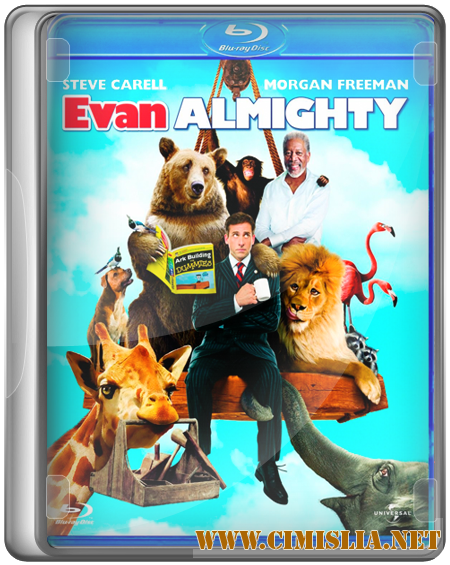 Эван Всемогущий / Evan Almighty [2007 / BDRip-AVC]