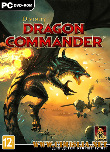 Divinity: Dragon Commander. Imperial Edition [RePack] [2013 / RUS]