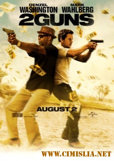 Два ствола / 2 Guns [2013 / HDRip | Лицензия]