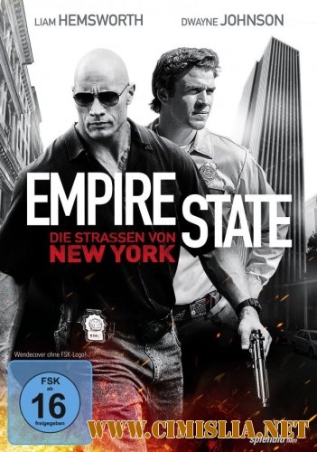 Эмпайр Стэйт / Empire State [2013 / HDRip]