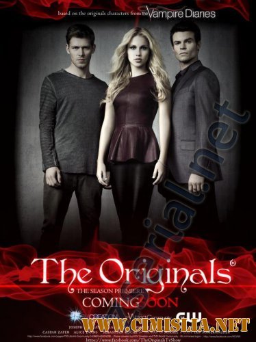Древние / Первородные / The originals [01-02x01-44 из 44] [2013-2015 / WEB-DLRip]
