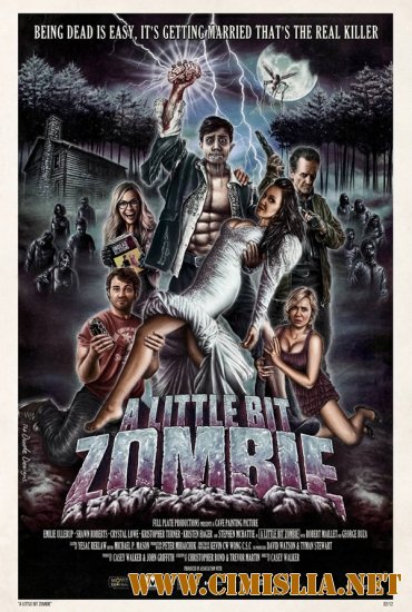 Чуточку зомби / A Little Bit Zombie [2012 / HDRip]