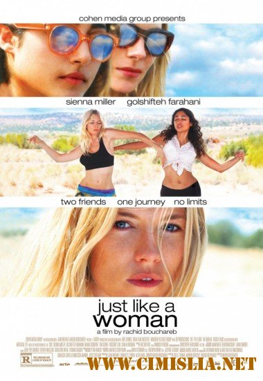 Совсем как женщина / Just Like a Woman [2012 / WEB-DLRip]