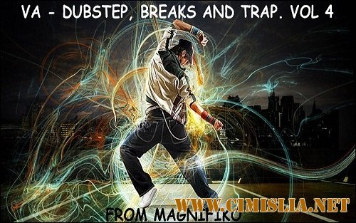 Dubstep, Breaks and Trap. Vol 4 [2013 / MP3 / 320 kb]