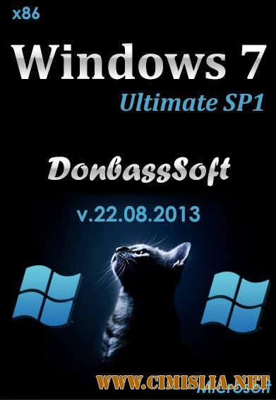 Windows 7 Ultimate SP1 DonbassSoft v.22.08.2013 [x86] [2013 / RUS]