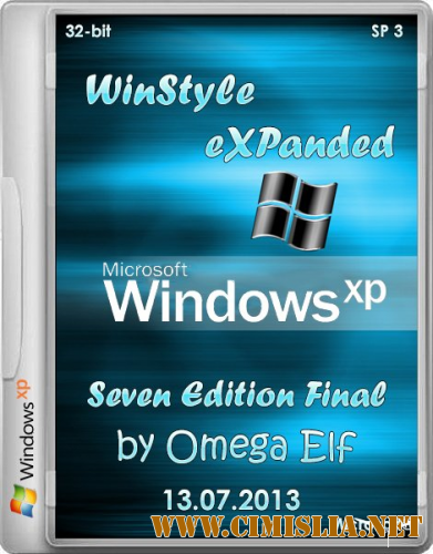Windows XP SP3 WinStyle eXPanded Seven Edition Final [32bit] [2013 / RUS]