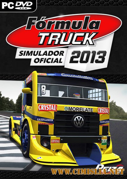 Formula Truck Simulator 2013 [L] [2013 / ENG]