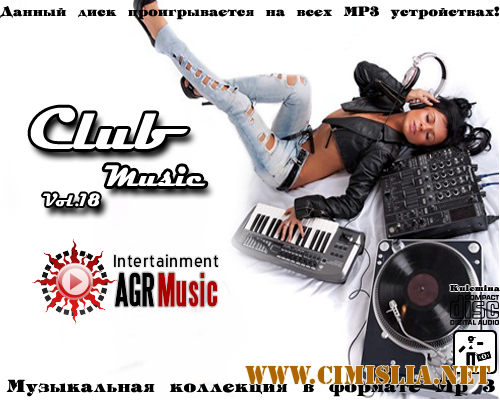 Club Music Vol.18 [2013 / MP3 / 320 kb]