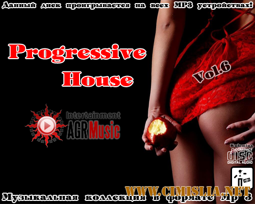 Progressive House Vol.6 [2013 / MP3 / 320 kb]