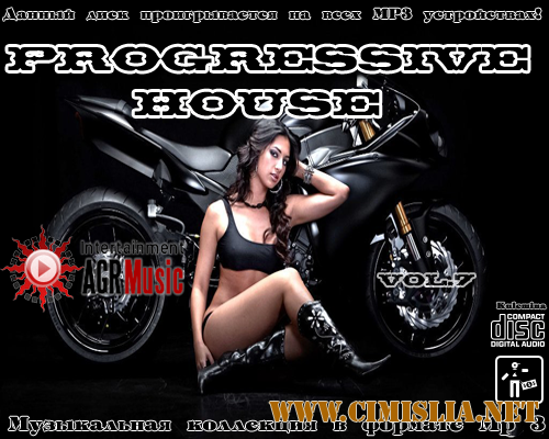 Progressive House Vol.7 [2013 / MP3 / 320 kb]