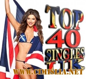 UK Top 40 Singles Chart [28 Июля 2013 / MP3 / 320 kb]
