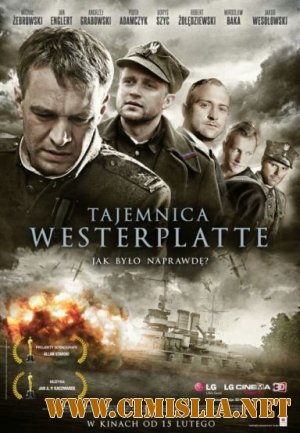 Тайна Вестерплатте / Tajemnica Westerplatte [2013 / WEB-DLRip]