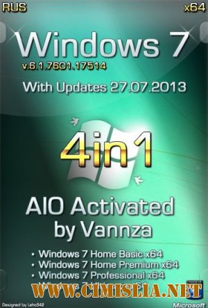 Windows 7 4 in 1 [x64] [2013 / RUS]