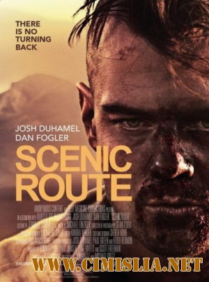 Живописный маршрут / Scenic Route [2013 / HDRip]