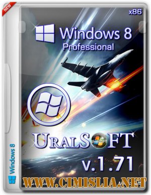 Windows 8 Pro UralSOFT v.1.71 [x86] [2013 / RUS]