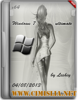 Windows 7 Leshiy lite v.PROFIS [x64] [2013 / RUS]