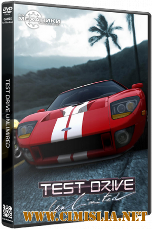 Test Drive Unlimited Gold [RePack] [2008 / ENG / RUS]