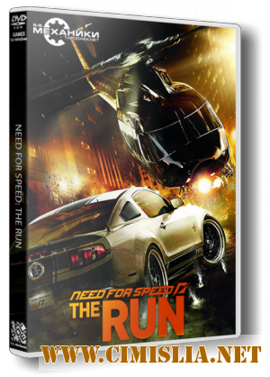 Need for Speed: The Run - Limited Edition [RePack] [2011 / RUS / ENG]