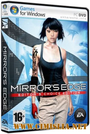 Mirror's Edge + Бонус-диск + DLC [L] [2009 / RUS]