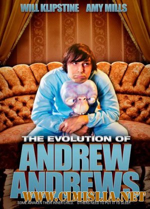 Эволюция Эндрю Эндрюса / The Evolution of Andrew Andrews [2012 / SATRip]