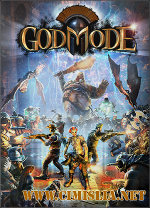 God Mode [L] [2013 / RUS / ENG]