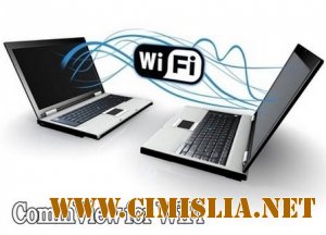 CommView for WiFi 7.0.743 [2013 / RUS / MULTI]
