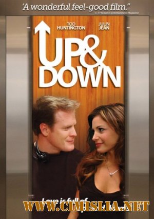 Вверх и вниз / Up&Down [2012 / SATRip]