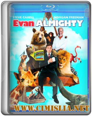 Эван Всемогущий / Evan Almighty [2007 / BDRip-AVC]