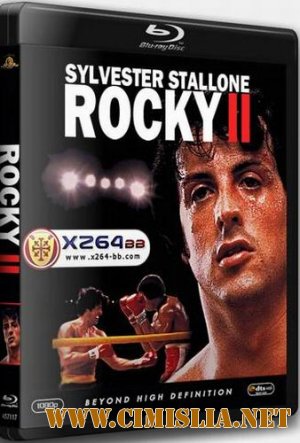 Рокки 2 / Rocky II [1979 / HDRip]