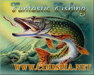 Фантастическая рыбалка / Fantastic Fishing [2013 / ENG / RUS]