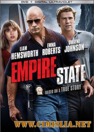 Эмпайр Стэйт / Empire State [2013 / HDRip]