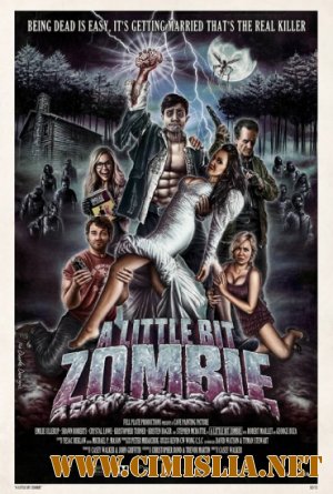 Чуточку зомби / A Little Bit Zombie [2012 / HDRip]