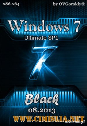 Windows 7 Ultimate SP1 Black [x86/x64] [08.2013 / RUS]