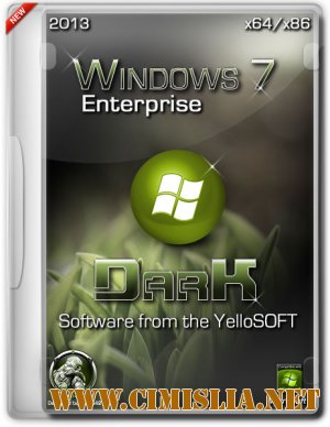 Windows 7 SP1 Enterprise Dark [x86/x64] [2013 / RUS]