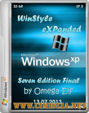 Windows XP SP3 WinStyle eXPanded Seven Edition Final [32bit] [2013 / RUS]