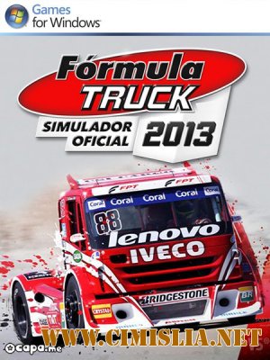 Formula Truck Simulator 2013 [L] [2013 / ENG]